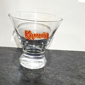 Novelty Kahlua glass 